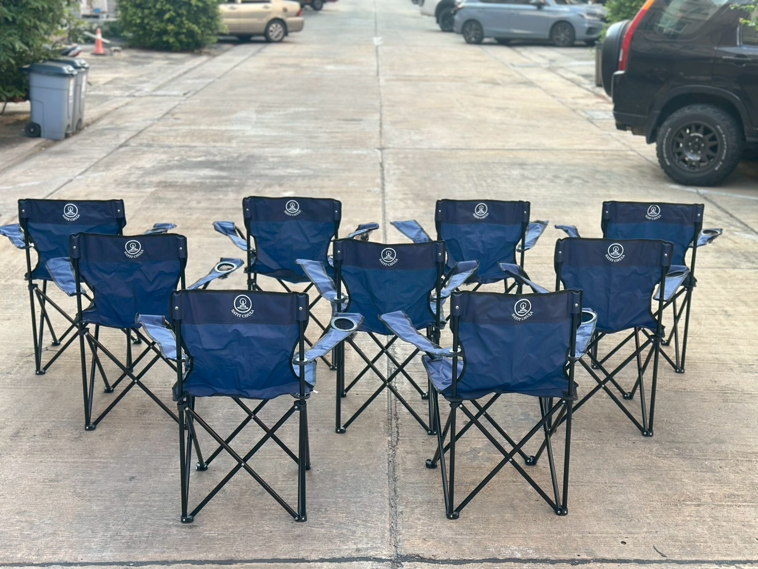 สินค้าอื่นๆ